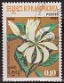 Cambodia - 1984 - Space - 0,10 Riel - Multicolor - Flowers, Camboya, Magnolia - Scott 511 - Flower Magnolia - 0